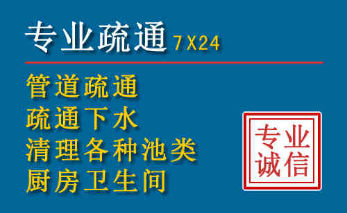 南丹搬家公司提示：夏季高温季节长途搬家的6大常识